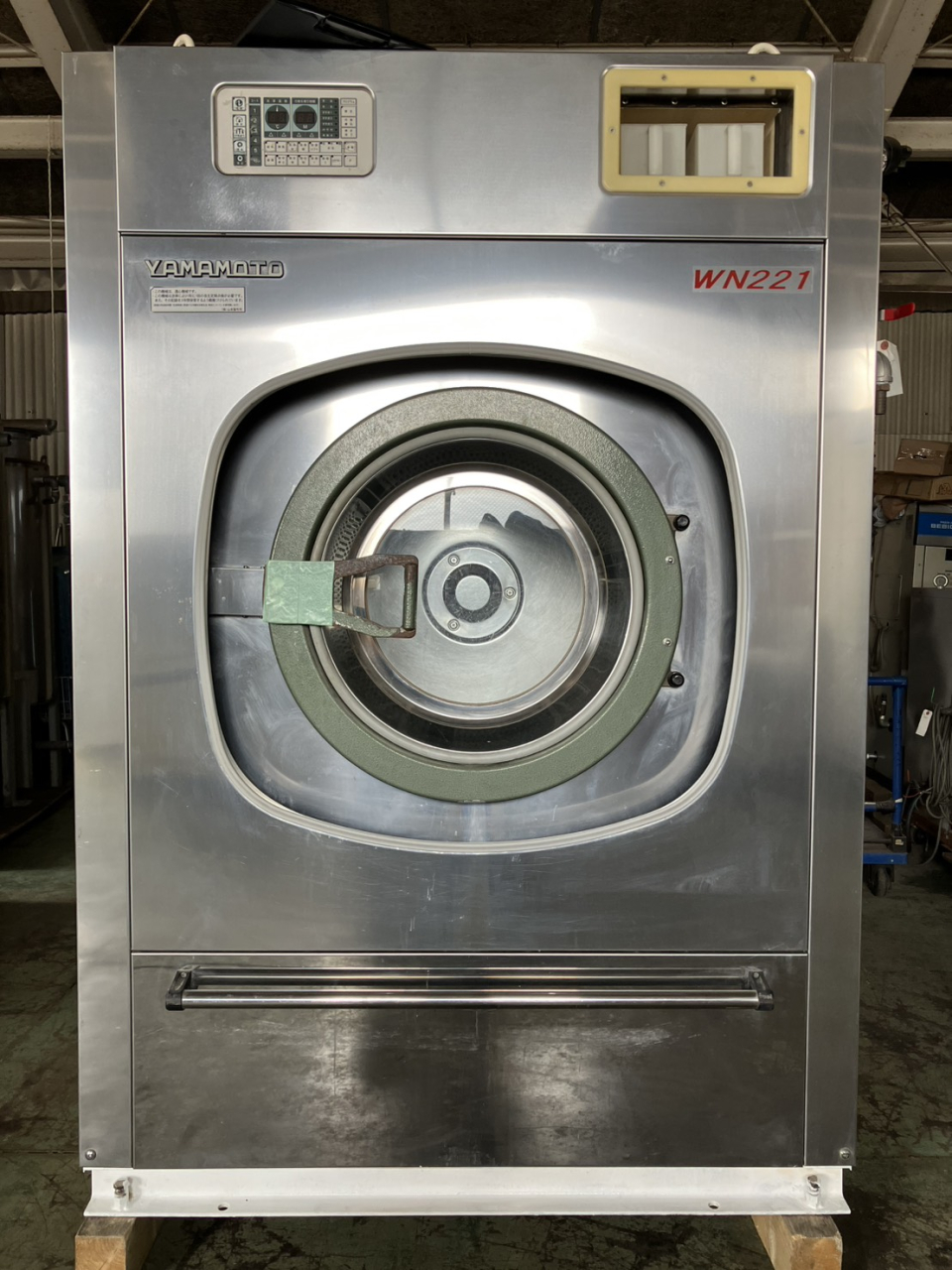 水洗機 | 中古機械販売 Reuseオオハシ