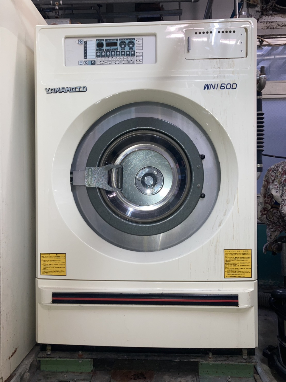 水洗機 | 中古機械販売 Reuseオオハシ